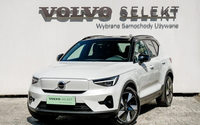 mazowieckie Volvo XC 40 cena 229900 przebieg: 5850, rok produkcji 2023 z Lubniewice